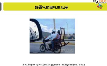 ÿ�տ���һ�̱��չ�˾2018��3��31�������