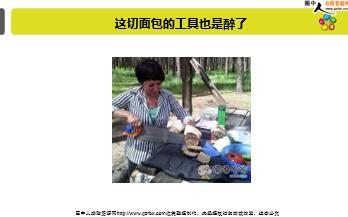 ÿ�տ���һ�̱��չ�˾2018��3��5�������