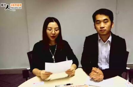 ��Ƶ����˫¼ʾ��