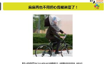 ÿ�տ���һ�̱��չ�˾2018��3��7�������