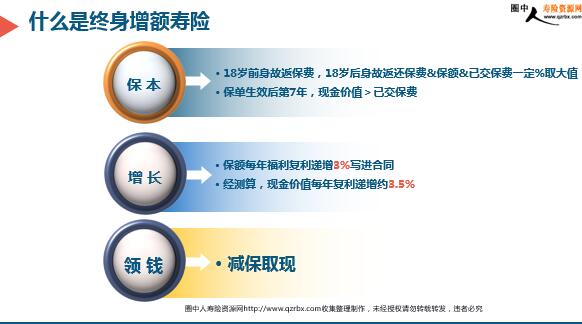 �㰲��׼���ٺ㰮һ����������ɫ����