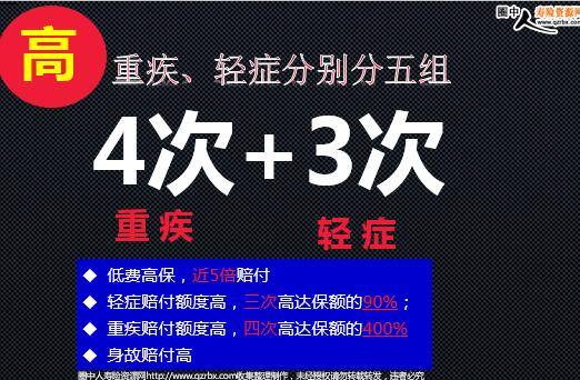 ��̩���ٺ�̩һ��������������Ϊ������