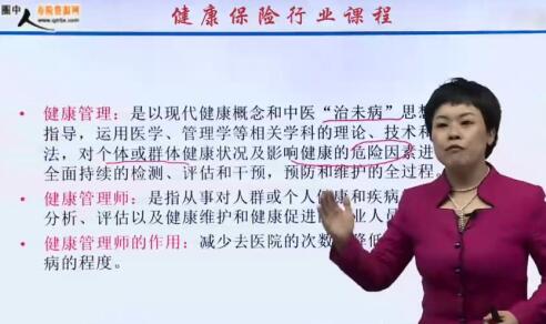 ��Ƶ����������ҵ�ķ�չ��·