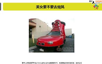 ÿ�տ���һ�̱��չ�˾2018��3��8�������