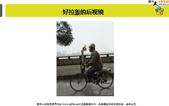 ÿ�տ���һ�̱��չ�˾2018��4��13�������