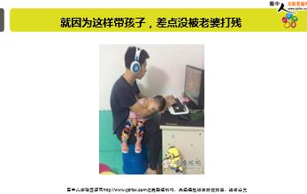 ÿ�տ���һ�̱��չ�˾2018��4��14�������