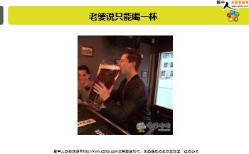 ÿ�տ���һ�̱��չ�˾2018��4��18�������