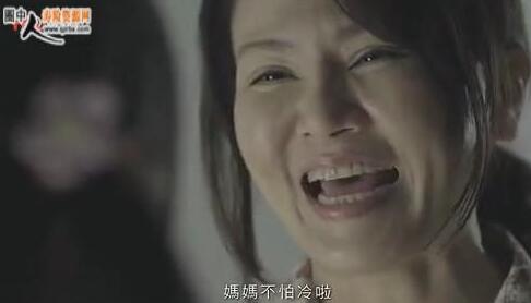 ��Ƶ̨�����ٱ��չ�氮˵�ŵ�����