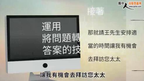 Ƶճ鴦
