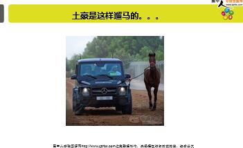 ÿ�տ���һ�̱��չ�˾2018��4��3�������