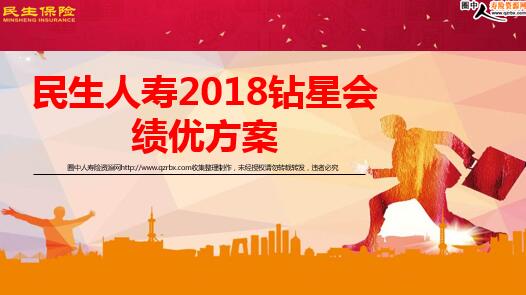 2018ǻἨŷ(