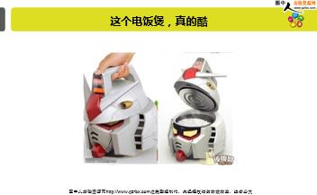 ÿ�տ���һ�̱��չ�˾2018��4��28�������