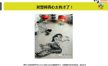 ÿ�տ���һ�̱��չ�˾2018��4��5�������