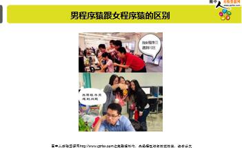 ÿ�տ���һ�̱��չ�˾2018��4��9�������