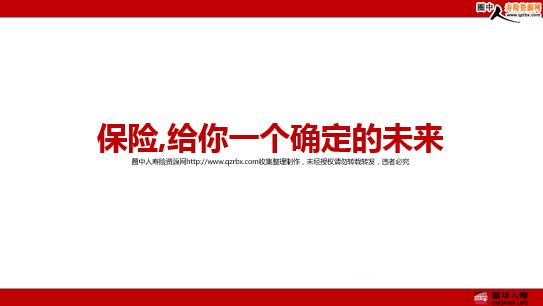 ��������ʢ��������������һ��ȷ����δ��