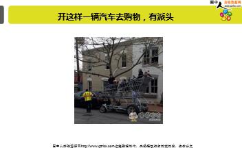 ÿ�տ���һ�̱��չ�˾2018��4��10�������