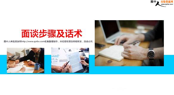 ����������̸���輰����