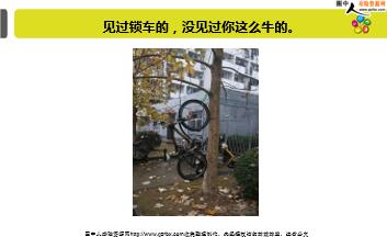 ÿ�տ���һ�̱��չ�˾2018��5��12�������