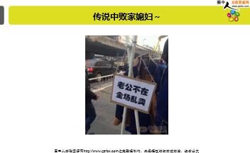 ÿ�տ���һ�̱��չ�˾2018��5��14�������