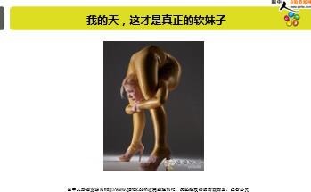 ÿ�տ���һ�̱��չ�˾2018��5��15�������