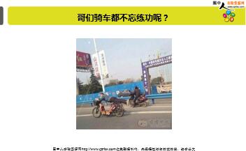 ÿ�տ���һ�̱��չ�˾2018��5��17�������