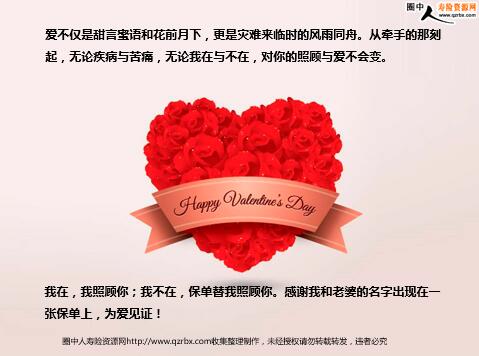 520˰һݱǩ