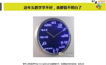 ÿ�տ���һ�̱��չ�˾2018��5��22�������