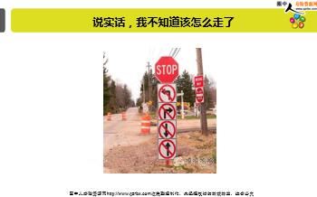 ÿ�տ���һ�̱��չ�˾2018��5��23�������