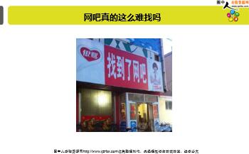 ÿ�տ���һ�̱��չ�˾2018��5��26�������