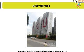 ÿ�տ���һ�̱��չ�˾2018��5��28�������