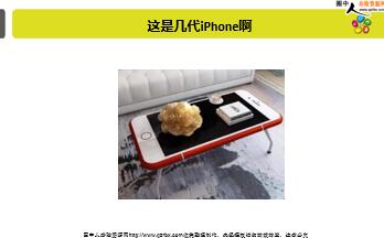 ÿ�տ���һ�̱��չ�˾2018��5��29�������