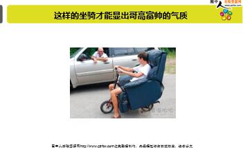 ÿ�տ���һ�̱��չ�˾2018��5��30�������