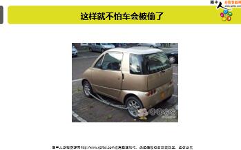 ÿ�տ���һ�̱��չ�˾2018��6��1�������