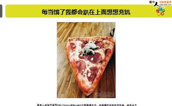 ÿ�տ���һ�̱��չ�˾2018��5��4�������