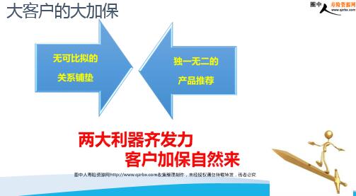 ���ո߶����۴�ͻ��Ĵ�ӱ�