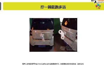 ÿ�տ���һ�̱��չ�˾2018��6��11�������