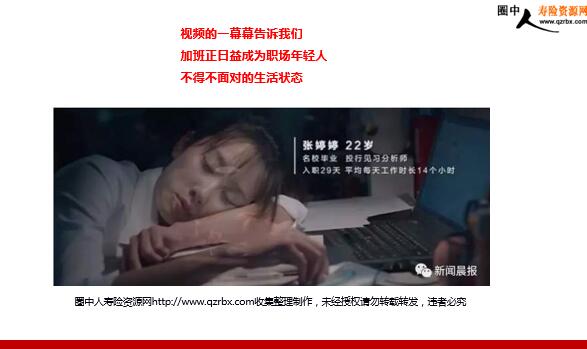 賿㲻ؼҳ벻ᡷ
