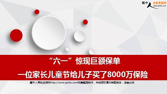 һ־޶һλҳͯڸ8000