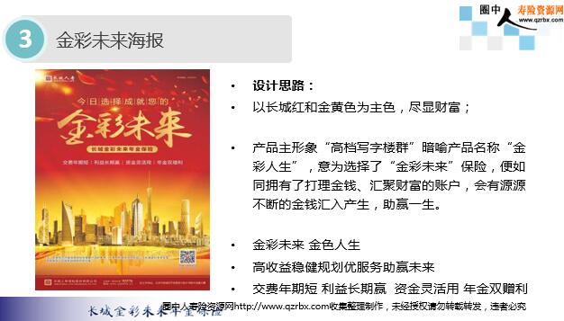 �������ٽ��δ����Ʒ�������ư������߼������߼�