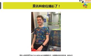 ÿ�տ���һ�̱��չ�˾2018��6��14�������