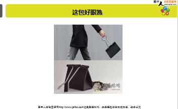 ÿ�տ���һ�̱��չ�˾2018��6��16�������