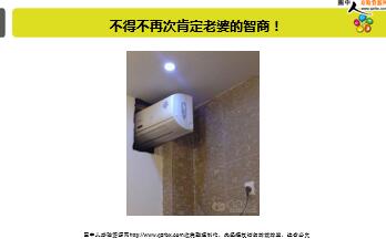 ÿ�տ���һ�̱��չ�˾2018��6��21�������