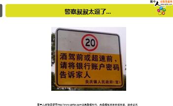 ÿ�տ���һ�̱��չ�˾2018��6��23�������