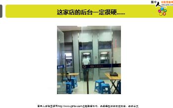 ÿ�տ���һ�̱��չ�˾2018��6��25�������