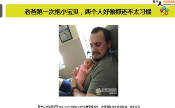 ÿ�տ���һ�̱��չ�˾2018��6��26�������