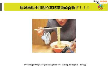 ÿ�տ���һ�̱��չ�˾2018��6��28�������