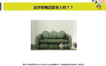 ÿ�տ���һ�̱��չ�˾2018��6��30�������