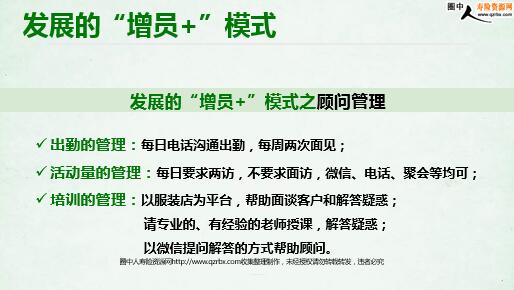 图片测性格什么原理_脸谱颜色代表什么性格(3)
