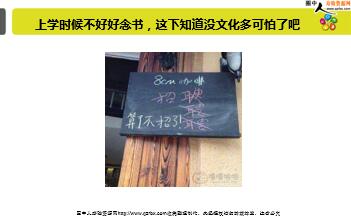 ÿ�տ���һ�̱��չ�˾2018��6��5�������