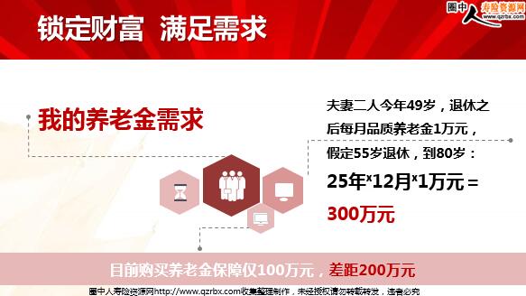 ��������Ǭ�����������ҵ��ǻ����ƾ�